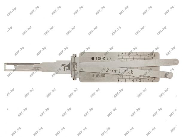 Декодер Lishi HU100R V3 2in1  BMW F-Serie