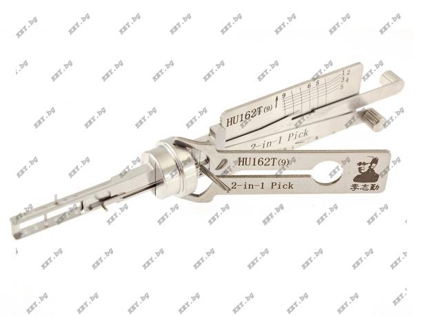 Декодер Lishi HU162T 9 пина от key.bg Декодер Lishi HU162T 9 пина от key.bg