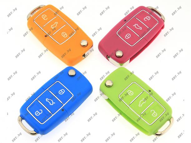 B01 Color за KeyDIY от key.bg B01 Color за KeyDIY от key.bg