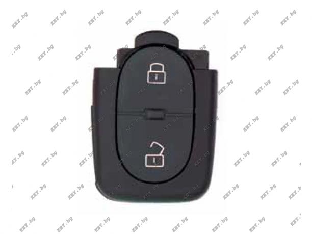 кутийка Audi два бутона от key.bg