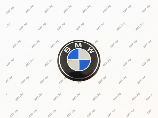 Кутийка смарт кей KEY за BMW 5та серия, с четири бутона и авариен ключ от key.bg Кутийка смарт кей KEY за BMW 5та серия, с четири бутона и авариен ключ