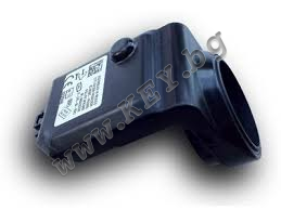 Модул 117 от key.bg Модул 117 от key.bg