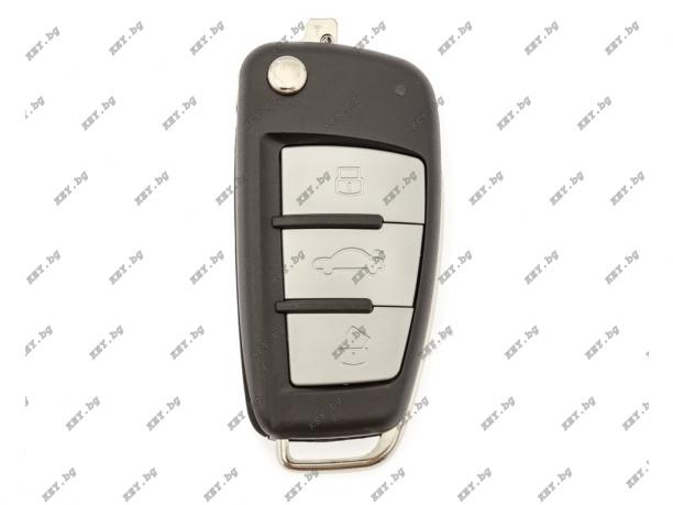 Дистанционно Key Diy B02 метални бутони от key.bg