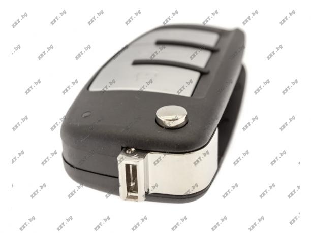 Дистанционно Key Diy B02 метални бутони