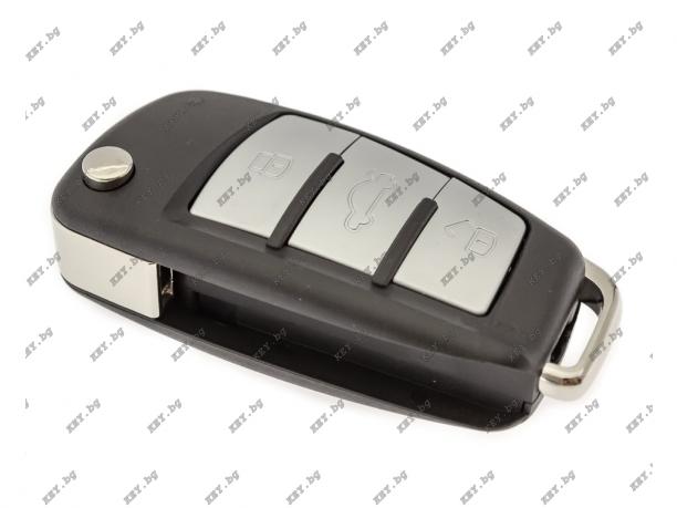 Дистанционно Key Diy B02 метални бутони
