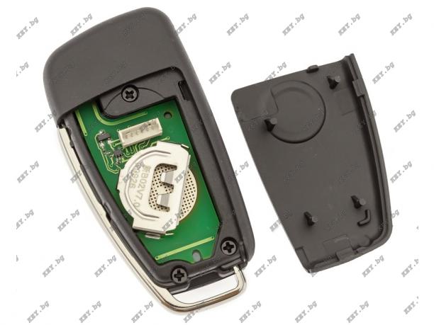Дистанционно Key Diy B02 метални бутони