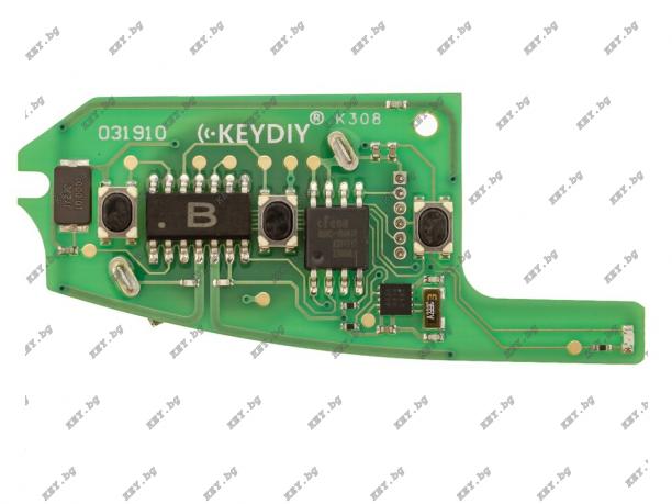 Дистанционно Key Diy B02 метални бутони