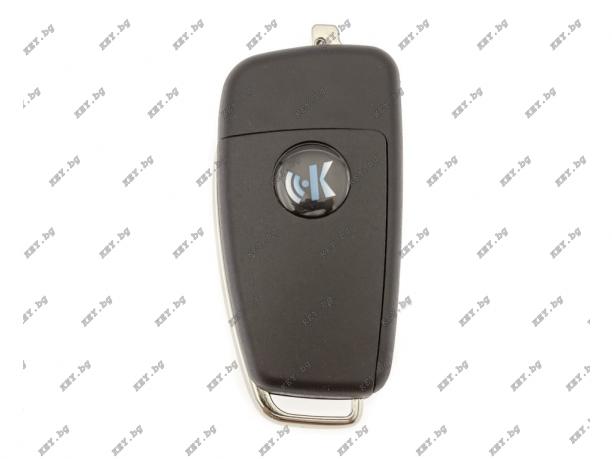 Дистанционно Key Diy B02 метални бутони