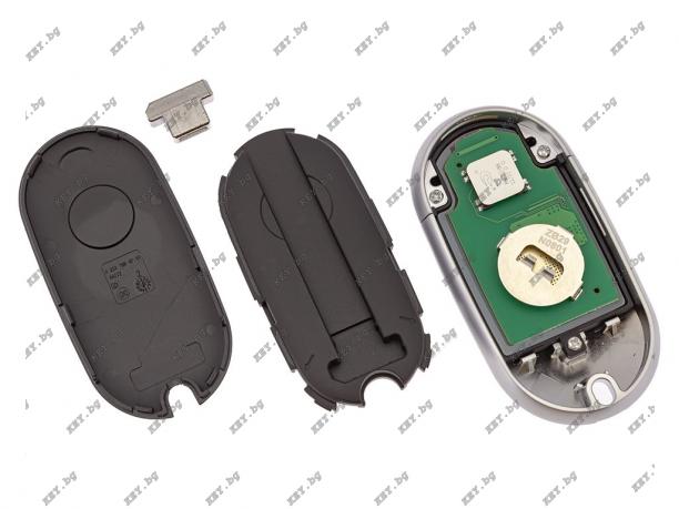 Keyless ZB29 на KeyDIY с 3 бутона
