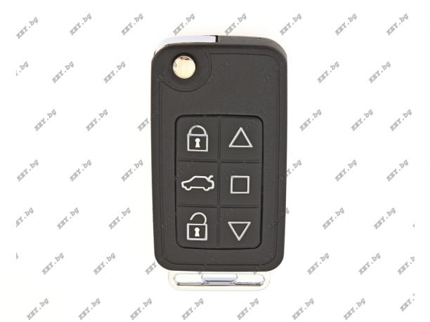 Сгъваем ключ с две дистанционни в един корпус F01 с по 3 бутона за KeyDIY от key.bg