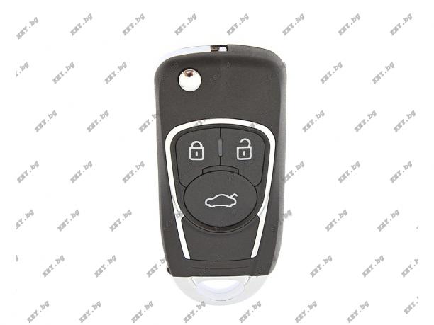 Дистанционно B22 за KeyDIY с 3 бутона от key.bg Дистанционно B22 за KeyDIY с 3 бутона от key.bg