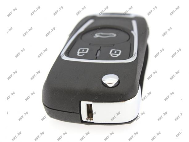 Дистанционно B22 за KeyDIY с 3 бутона от key.bg Дистанционно B22 за KeyDIY с 3 бутона