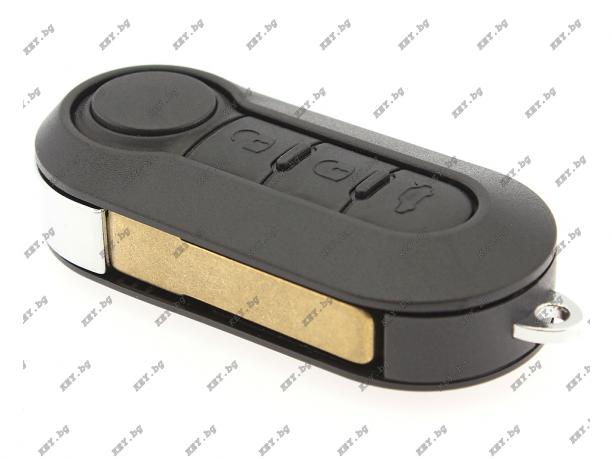 Дистанционно KEY за Фиат 500 с 3 бутона от key.bg Дистанционно KEY за Фиат 500 с 3 бутона