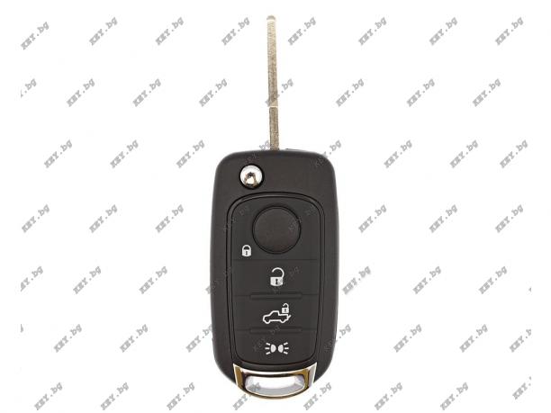 Автомобилен ключ KEY за FIAT с 4 бутона от key.bg