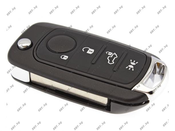 Автомобилен ключ KEY за FIAT с 4 бутона