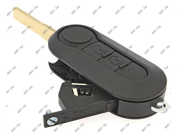 Дистанционно за Фиат с 2 бутона от key.bg Дистанционно за Фиат с 2 бутона