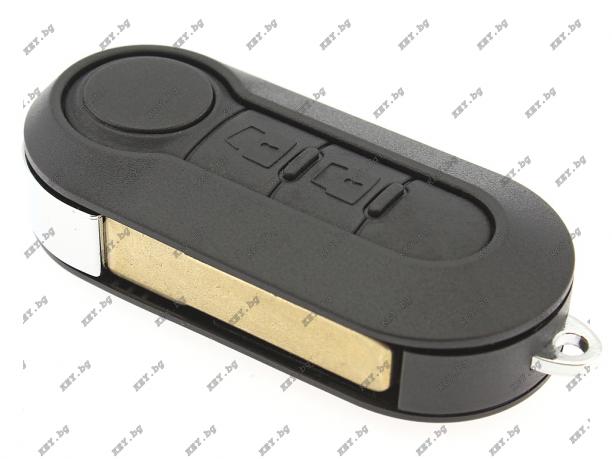 Дистанционно за Фиат с 2 бутона от key.bg Дистанционно за Фиат с 2 бутона