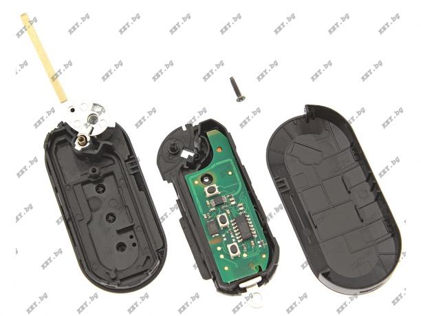 Дистанционно за Фиат с 2 бутона от key.bg Дистанционно за Фиат с 2 бутона