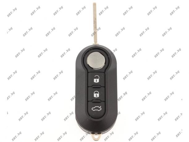 Дистанционно за Фиат Дукато с 3 бутона от key.bg Дистанционно за Фиат Дукато с 3 бутона от key.bg
