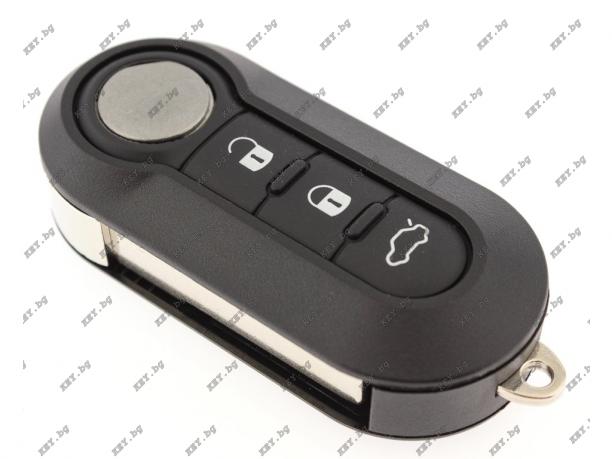 Дистанционно за Фиат Дукато с 3 бутона от key.bg Дистанционно за Фиат Дукато с 3 бутона