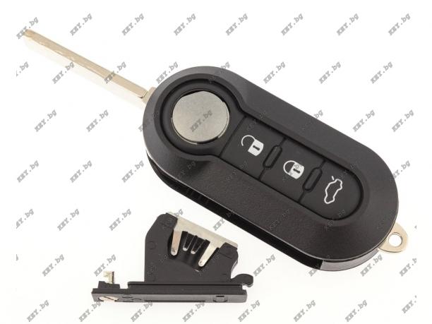 Дистанционно за Фиат Дукато с 3 бутона от key.bg Дистанционно за Фиат Дукато с 3 бутона