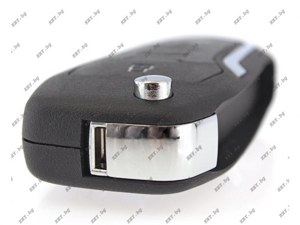 Дистанционно B12-3 за KeyDIY от key.bg Дистанционно B12-3 за KeyDIY