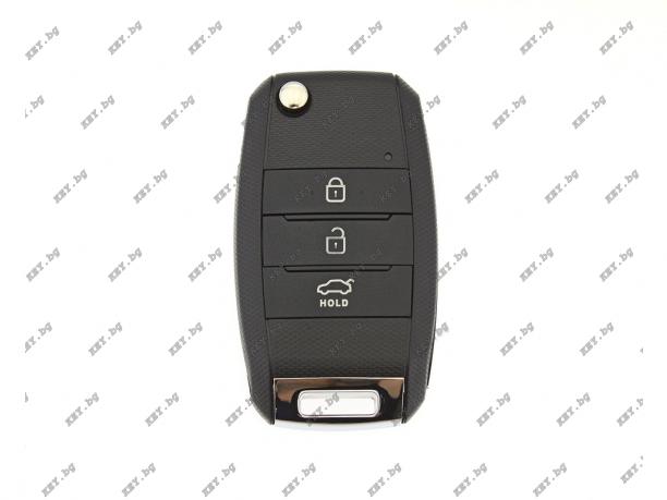 Дистанционно B19 за KeyDIY от key.bg