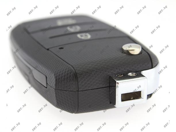 Дистанционно B19 за KeyDIY