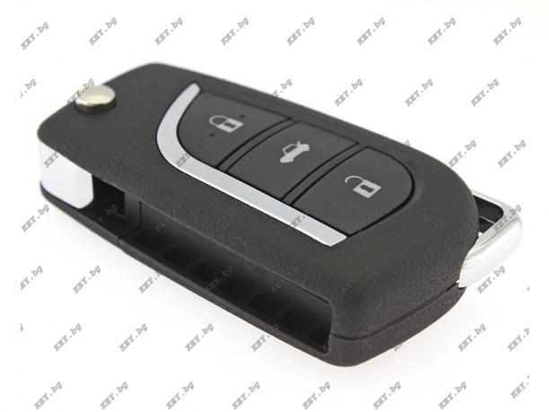 Дистанционно B13 за KeyDIY от key.bg Дистанционно B13 за KeyDIY
