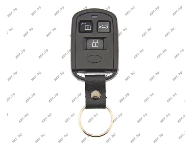 дистанционно за Хюндай с 3 бутона от key.bg дистанционно за Хюндай с 3 бутона от key.bg