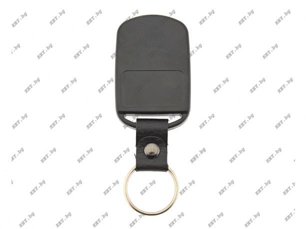 дистанционно за Хюндай с 3 бутона от key.bg дистанционно за Хюндай с 3 бутона
