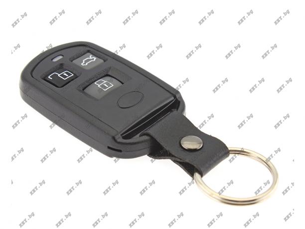 дистанционно за Хюндай с 3 бутона от key.bg дистанционно за Хюндай с 3 бутона