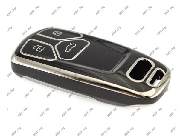 Предпазно калъфче за Proxy ключ на AUDI с 3 бутона от key.bg Предпазно калъфче за Proxy ключ на AUDI с 3 бутона