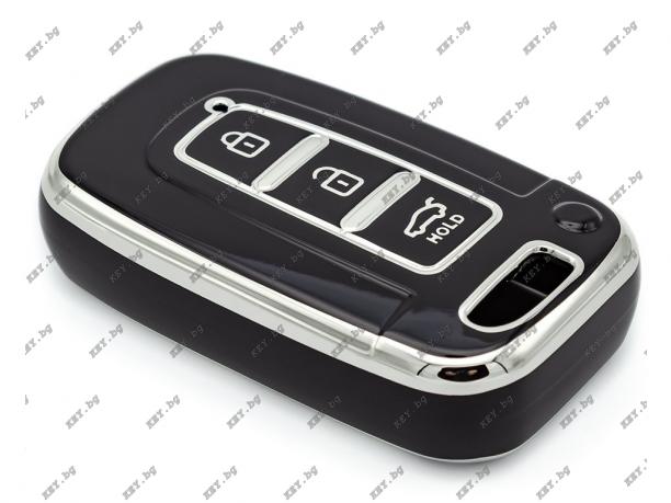 Калъфче за смарт  ключ на Hyundai