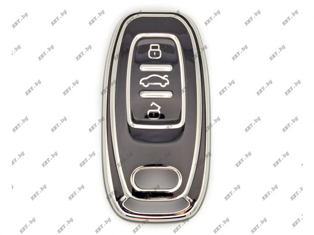 TPU протектор за смарт ключ на AUDI от key.bg