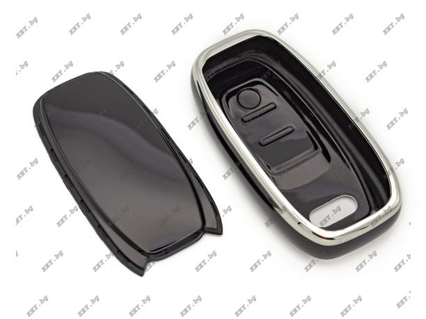 TPU протектор за смарт ключ на AUDI
