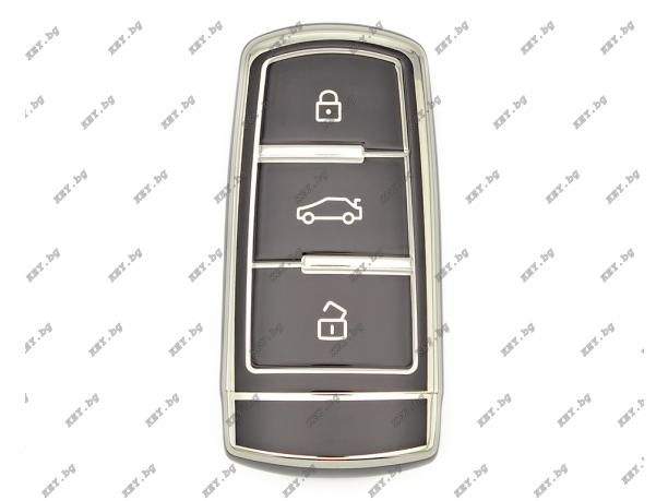 Силиконово предпазно калъфче за смарт ключ за VW от key.bg