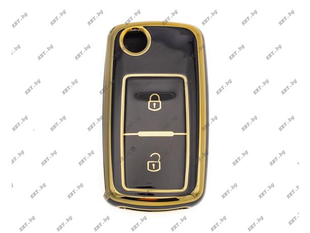 TPU протектор за сгъваем ключа за Volkswagen от key.bg TPU протектор за сгъваем ключа за Volkswagen от key.bg