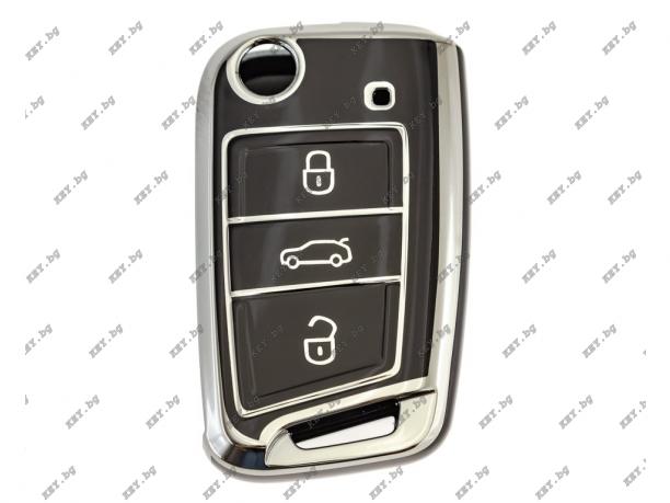 Предпазно калъфче за сгъваем ключ Skoda Seat Volkswagen с 3 бутона от key.bg