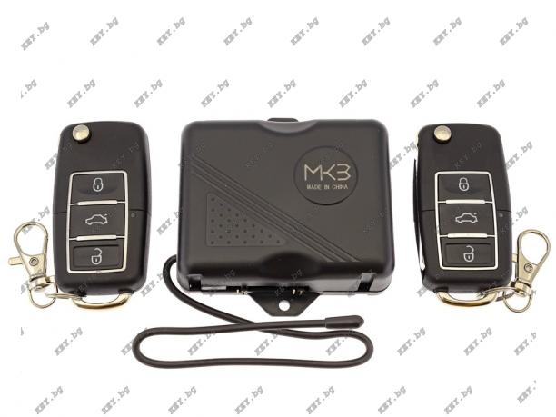 Дистанционен модул с 3 бутона за централно заключване VW169 от key.bg