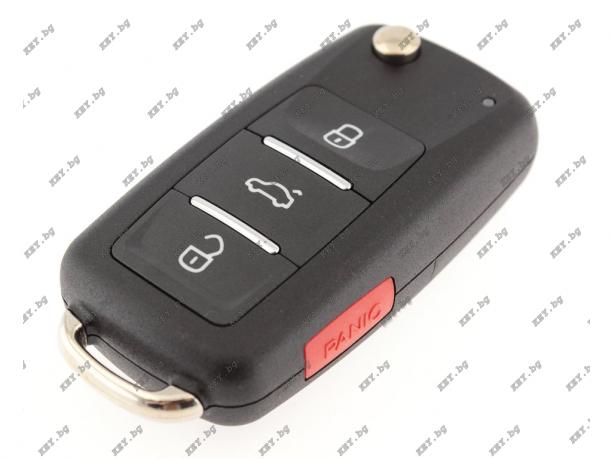 Смарт дистанционно ZB202 Keyless за KeyDIY с 4 бутона от key.bg Смарт дистанционно ZB202 Keyless за KeyDIY с 4 бутона от key.bg
