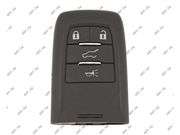 Keyless ключ за SAAB 434mhz 4 бутона от key.bg