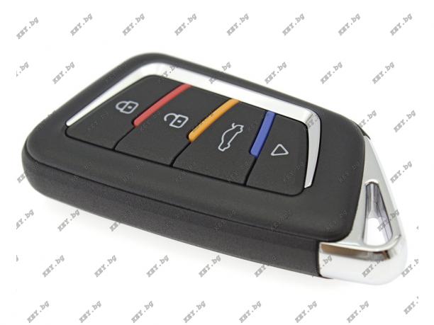 Универсално Proximity KeylessGo дистанционно с 4 бутона