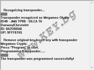 Софтуерен модул 187 на TMPro2 за копиране от key.bg Софтуерен модул 187 на TMPro2 за копиране от key.bg