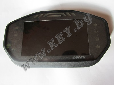 Софтуер 193 от key.bg