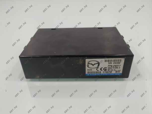 Софтуерен модул 234 за Mazda CX9 с BCM Mitsubishi от key.bg