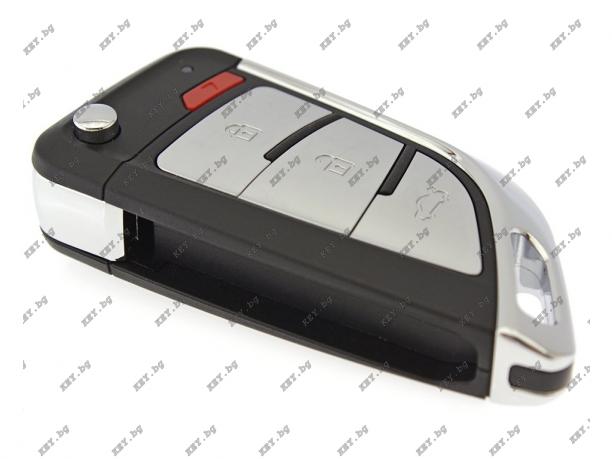 VVDI Xhorse дистанционно XEKF20EN