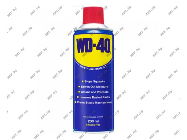 WD-40 от key.bg