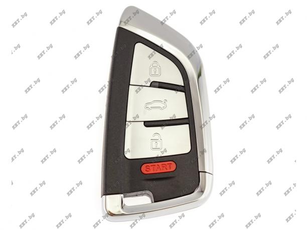 Xhorse Proximity XSDFX2EN Keyless Go дистанционно от key.bg