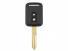 Кутийка за Nissan с 2 бутона, перо DAT-15P от key.bg